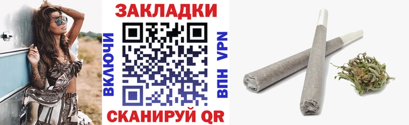Где купить Грозный COCAIN  APVP  ГАШ  Каннабис  Меф мяу мяу 