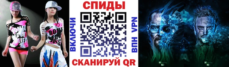 blacksprut сайт  Грозный  Амфетамин 98%  купить  