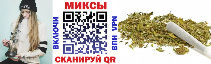 omg как зайти  наркошоп  Грозный  Бутират BDO 