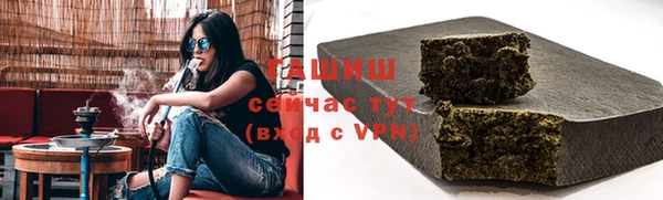 mdpv Бугульма
