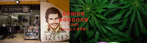 mdpv Бугульма