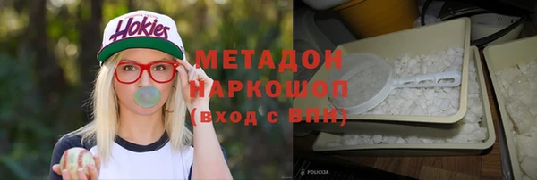 МДПВ Бронницы