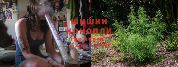 mdpv Бугульма